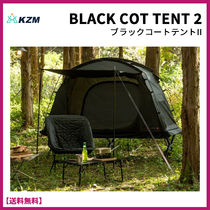 ★KZM★ ブラックコートテント black cot tent [人気]