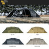 MINIMAL WORKS テント・シェルター ★2023年新作★MINIMALWORKS★ALBERGUE TUNNEL TENT