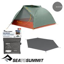 ■ Sea to Summit ■Ikos TR3　3人用テント＋グランドシート■