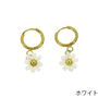 Les Cleias ピアス 【LES CLEIAS】BTS愛用 ビーズ 花のリングピアス★国内発(5)