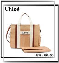 【関税込】Chloe Kids ベージュ キャンバス マザーズバッグ