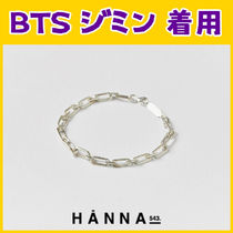 【HANNA543】BTS ジミン 着用 ブレスレット B543S