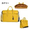 Coach ビジネスバッグ・アタッシュケース 国内発送　**COACH **  　サリバン ポートフォリオ ブリーフ(11)