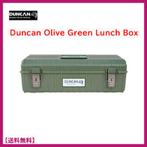 ★ダンカン★ Duncan Olive Green Lunch Box ランチ ボックス