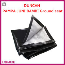 ★ダンカン★ DUNCAN PAMPA JUNI BAMBI Ground seat バンビ