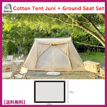 ★ダンカン★ Sentimental Cotton Tent Junii + Ground Seat Set