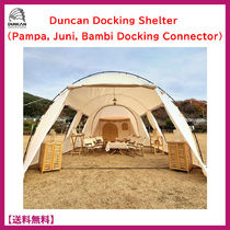 ★ダンカン★ Duncan Docking Shelter ドッキングシェルター