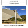 OTOO LIFE CAMPING タープ ★OTOO LIFE CAMPING★RECTA 510 COTTON TARP SOY MILK M タープ(6)