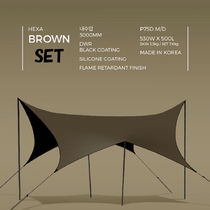 URBAN FOREST★2023 HEXA BROWN TARP SET【正規品・関税込み】