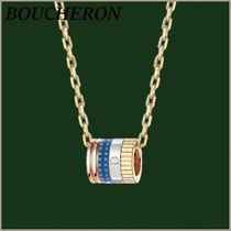 BOUCHERON ブシュロン ペンダント キャトル ブルー スモール