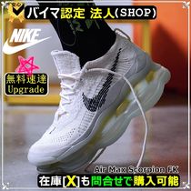 ★ NIKE★レモンウォッシュ のアクセント★話題の１足★送関込★