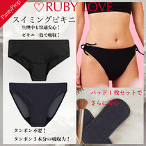 【RUBY Love】PantyProp 生理中OK！スイムビキニ＋パッド１枚付