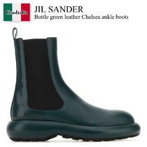 Jil Sander Bottle Green Leather Chelsea Ankle Boots