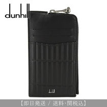 【新作】ダンヒル dunhill メンズ フラグメントケース