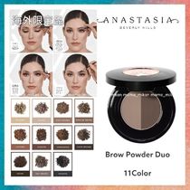 【Anastasia Beverly Hills】Brow Powder Duo 11カラー 海外限定