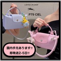 大人気*すぐ届く*LONGCHAMP LePliage Green*ハンドル付 ポーチ