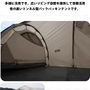 ROTI テント・シェルター ROTI★Backpacking Tent LARVE for 1-2 people★トンネル型1-2人(16)