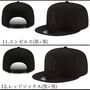 New Era キャップ 【即発送】NEWERA キャップ 9FIFTYシリーズ 950 ブラックカラー(7)