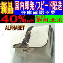 ◆◆VIP◆◆ CHLOE ALPHABET アルファベット三つ折り財布