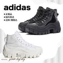 送料/関税込！【adidas】Originals NIZZA ハイカットスニーカー