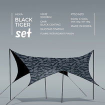 URBAN FOREST★2023 HEXA BLACK TIGER TARP SET【正規品】