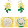 CARLYN キーホルダー・キーリング 【CARLYN】FreshPlush Flower Keyring ぬいぐるみ キーホルダー(12)