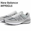 New Balance スニーカー スピード配送☆【NEW BALANCE】M990GL5 スニーカー(2)