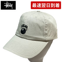 【関税送料込】STUSSY ステューシー STOCK 8 BALL LOW PRO CAP