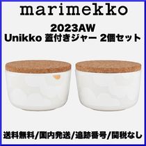 【23AW】marimekko マリメッコ/ Unikko 蓋付きジャー 2個セット