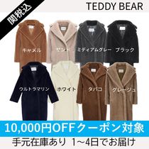 Max Mara テディベア アイコン コート TEDDY