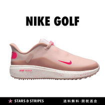 NIKE GOLF React Ace Tour 女性用ゴルフシューズ ピンクカラー