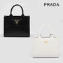 PRADA トートバッグ 【PRADA/プラダ】シンボル ステッチ レザー スモール バッグ(2)