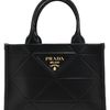 PRADA トートバッグ 【PRADA/プラダ】シンボル ステッチ レザー スモール バッグ(11)