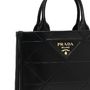 PRADA トートバッグ 【PRADA/プラダ】シンボル ステッチ レザー スモール バッグ(12)