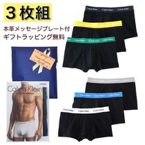 CALVIN KLEIN CK ボクサーパンツ U2664 3枚組 好評の無料ギフト