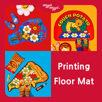 【Wiggle Wiggle】Printing Floor Mat