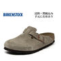 BIRKENSTOCK サンダル・ミュール BIRKENSTOCK ビルケンシュトック Boston ボストン トープ