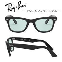 関税・送料込み＊RayBan＊RB2140F アジアンフィット　サングラス