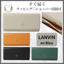 【薄くて軽く☆スタイリッシュ】LANVIN en Bleu 長財布