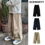 SCENERITY パンツ・ボトムスその他 【SCENERITY】Bio Cotton Balloon Pants