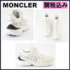 MONCLER スニーカー 国内発送★Moncler★Trailgrip スニーカー