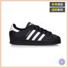 adidas スニーカー アディダス adidas Superstar Black EF5398【送料/関税込】(5)