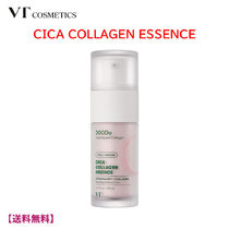 ★VT cosmetics★CICA COLLAGEN ESSENCE★コラーゲンエッセンス