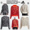 adidas スウェット・トレーナー 大人気 ADIDAS ORIGINALS LEOPARD LUXE TREFOIL CREW SWEATSHIRT(18)