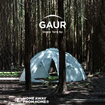 【Ladit】GAUR SHELTER TENT+Groundsheet【正規品】