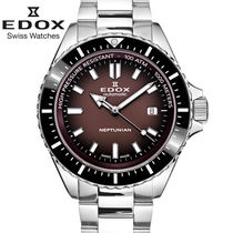 EDOX エドックス 腕時計 メンズ 自動巻き 80120-3NM-BRD