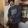 2plan ニット・セーター 【2plan】Oceanic damage lettering knit(5)