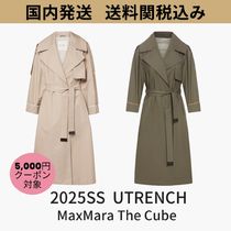 マックスマーラ☆The Cube トレンチコート UTRENCH  国内/関税込