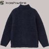 kashwere べビーアウター ＜Kashwere＞KIDS STAND ZIP JACKET(3)