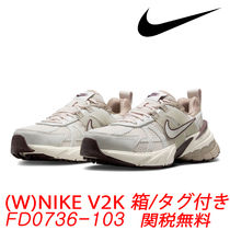 ★NIKE★Nike V2K Run Light Orewood Brown Khaki★送料・関税込